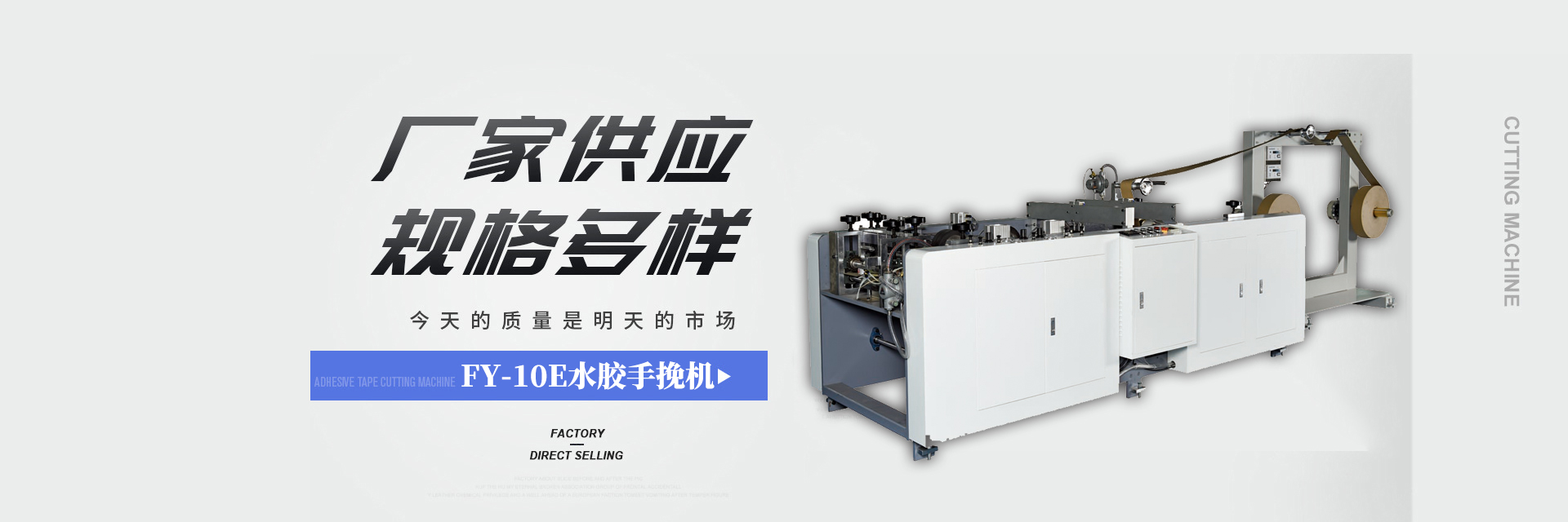 東莞CNC加工